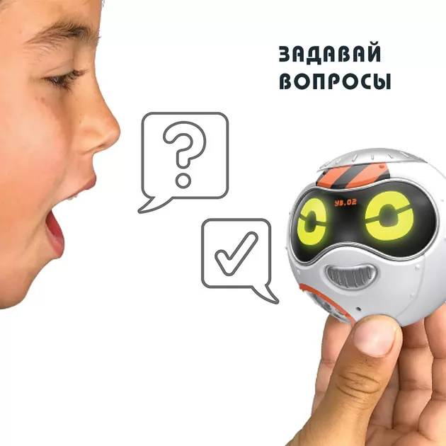 Інтерактивна Іграшка-Робот Really R.A.D. Robots - Yakbot (Білий)