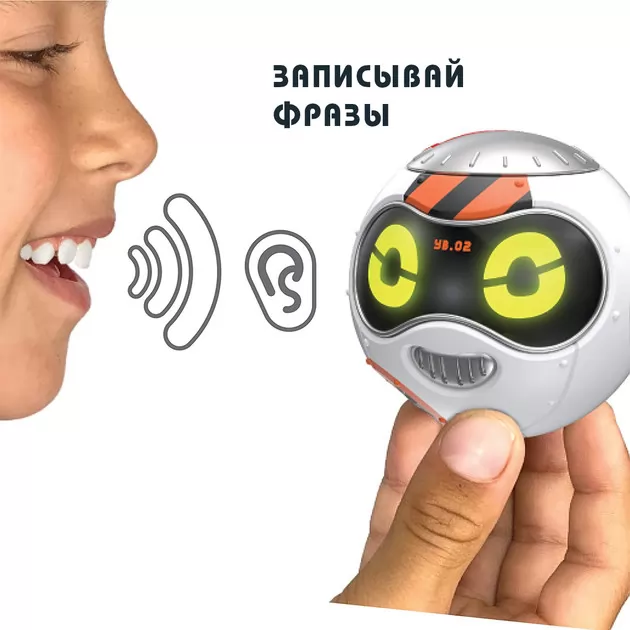 Інтерактивна Іграшка-Робот Really R.A.D. Robots - Yakbot (Білий)
