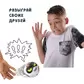 Інтерактивна Іграшка-Робот Really R.A.D. Robots - Yakbot (Білий) - 27802_5.jpg - № 5