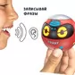 Интерактивная Игрушка-Робот Really R.A.D. Robots  - Yakbot (Красный) - 27803_5.jpg - № 5