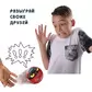 Интерактивная Игрушка-Робот Really R.A.D. Robots  - Yakbot (Красный) - 27803_6.jpg - № 6