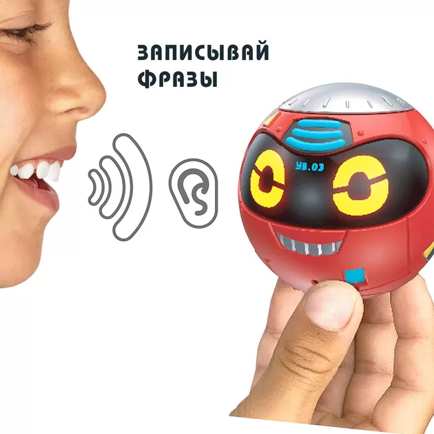 Интерактивная Игрушка-Робот Really R.A.D. Robots  - Yakbot (Красный)