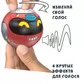 Интерактивная Игрушка-Робот Really R.A.D. Robots  - Yakbot (Красный) - 27803_3.jpg - № 3