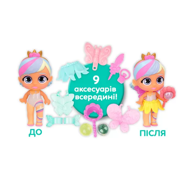 Игровой набор с куклой Bloopies &ndash; Феи