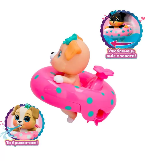Іграшка для ванни Bloopies – Цуценя-поплавець Іззі - 906419IM1_2.jpg - № 2