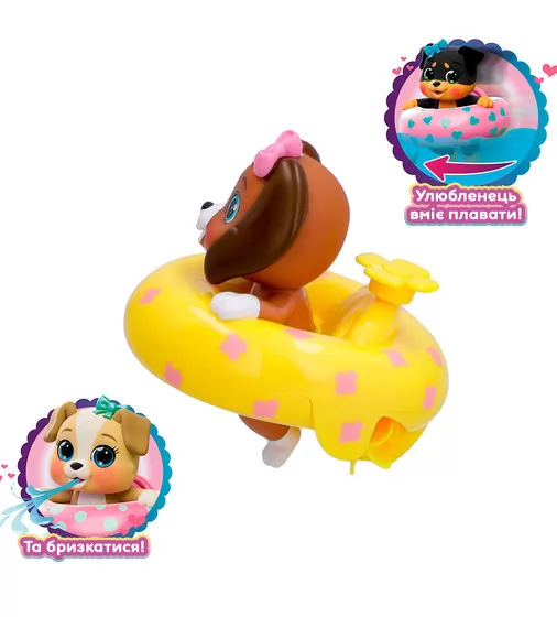 Іграшка для ванни Bloopies – Цуценя-поплавець Коко - 906440IM1_2.jpg - № 2