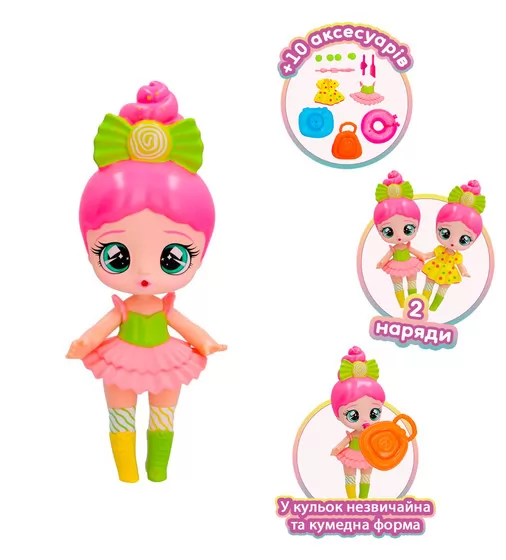 Игровой набор с куклой Bubiloons – Малышка Баби Грета - 906174IM_4.jpg - № 4