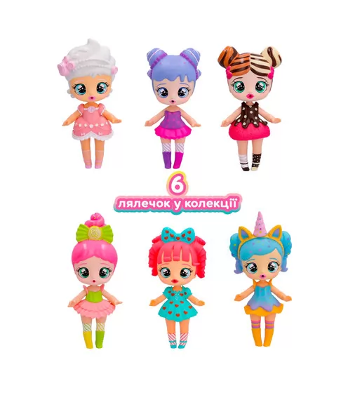 Игровой набор с куклой Bubiloons – Малышка Баби Грета - 906174IM_7.jpg - № 7