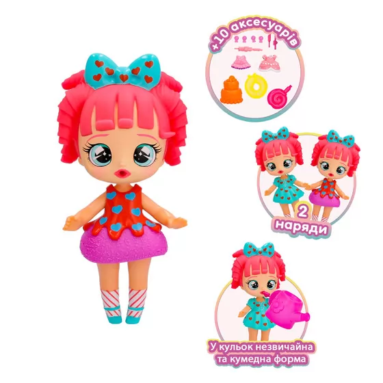 Игровой набор с куклой Bubiloons – Малышка Баби Лекси