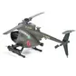 Игровой набор ELITE FORCE &mdash;МНОГОФУНКЦИОНАЛЬНЫЙ ВЕРТОЛЕТ MH-6  (вертолет, мотоцикл, фигурки, аксесс.) - 101860_5.jpg - № 5