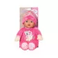 Кукла Baby Born серии For babies" - Маленькая соня (30 cm)" - 833674_9.jpg - № 9