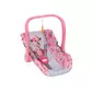 Кресло-люлька для куклы Baby Born 2 в 1 - Путешествуем вместе - 832424_1.jpg - № 1