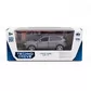 Автомодель - PORSCHE CAYENNE S (сріблястий сірий) - 250250_11.jpg - № 11
