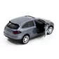 Автомодель - PORSCHE CAYENNE S (сріблястий сірий) - 250250_9.jpg - № 9