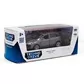 Автомодель - PORSCHE CAYENNE S (сріблястий сірий) - 250250_12.jpg - № 12