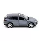Автомодель - PORSCHE CAYENNE S (сріблястий сірий) - 250250_6.jpg - № 6