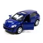 Автомодель - PORSCHE CAYENNE S (синий) - 250251_8.jpg - № 8