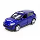 Автомодель - PORSCHE CAYENNE S (синий) - 250251_1.jpg - № 1