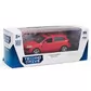 Автомодель - PORSCHE CAYENNE S (червоний) - 250252_12.jpg - № 12
