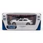Автомодель - PORSCHE PANAMERA S (білий) - 250254_11.jpg - № 11