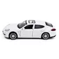 Автомодель - PORSCHE PANAMERA S (білий) - 250254_2.jpg - № 2