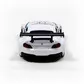 Автомодель - BMW Z4 GT3 (белый) - 250255_4.jpg - № 4