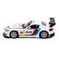 Автомодель - BMW Z4 GT3 (белый) - 250255_2.jpg - № 2