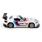 Автомодель - BMW Z4 GT3 (белый) - 250255_6.jpg - № 6