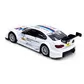 Автомодель - BMW M3 DTM (белый) - 250256_3.jpg - № 3