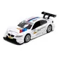 Автомодель - BMW M3 DTM (белый) - 250256_1.jpg - № 1