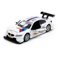 Автомодель - BMW M3 DTM (белый) - 250256_8.jpg - № 8