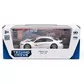 Автомодель - BMW M3 DTM (белый) - 250256_11.jpg - № 11