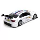 Автомодель - BMW M3 DTM (белый) - 250256_5.jpg - № 5