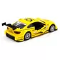 Автомодель - BMW M3 DTM (жовтий) - 250257_9.jpg - № 9