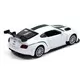 Автомодель - BENTLEY CONTINENTAL GT3 (белый) - 250258_5.jpg - № 5