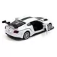 Автомодель - BENTLEY CONTINENTAL GT3 (белый) - 250258_9.jpg - № 9