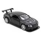 Автомодель - BENTLEY CONTINENTAL GT3 (матовый черный) - 250259_7.jpg - № 7