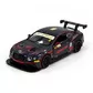 Автомодель - BENTLEY CONTINENTAL GT3 (черный) - 250260_1.jpg - № 1