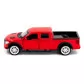 Автомодель - FORD F-150 SVT Raptor (красный) - 250261_2.jpg - № 2