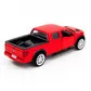 Автомодель - FORD F-150 SVT Raptor (красный) - 250261_5.jpg - № 5