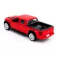 Автомодель - FORD F-150 SVT Raptor (красный) - 250261_3.jpg - № 3