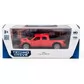 Автомодель - FORD F-150 SVT Raptor (оранжевый) - 250262_11.jpg - № 11