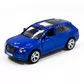 Автомодель - BENTLEY BENTAYGA (синий) - 250264_1.jpg - № 1