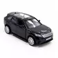 Автомодель - LAND ROVER RANGE ROVER VELAR (чорний) - 250267_7.jpg - № 7