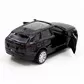 Автомодель - LAND ROVER RANGE ROVER VELAR (чорний) - 250267_9.jpg - № 9