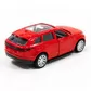 Автомодель - LAND ROVER RANGE ROVER VELAR (червоний) - 250269_5.jpg - № 5