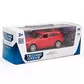 Автомодель - LAND ROVER RANGE ROVER VELAR (червоний) - 250269_12.jpg - № 12