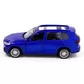 Автомодель - BMW X7 (синій) - 250270_2.jpg - № 2