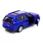 Автомодель - BMW X7 (синій) - 250270_9.jpg - № 9