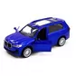 Автомодель - BMW X7 (синій) - 250270_8.jpg - № 8